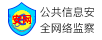 开封拆车件